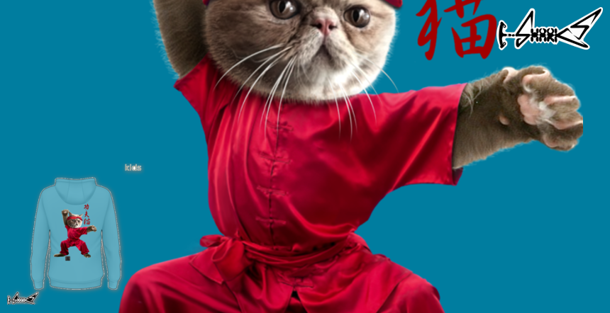 KUNG-FU CAT Kids Products - Designed by: ADAM LAWLESS