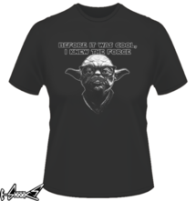 new t-shirt Master Hipster