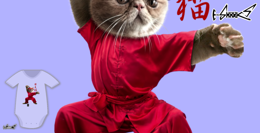 KUNG-FU CAT Kids Products - Designed by: ADAM LAWLESS